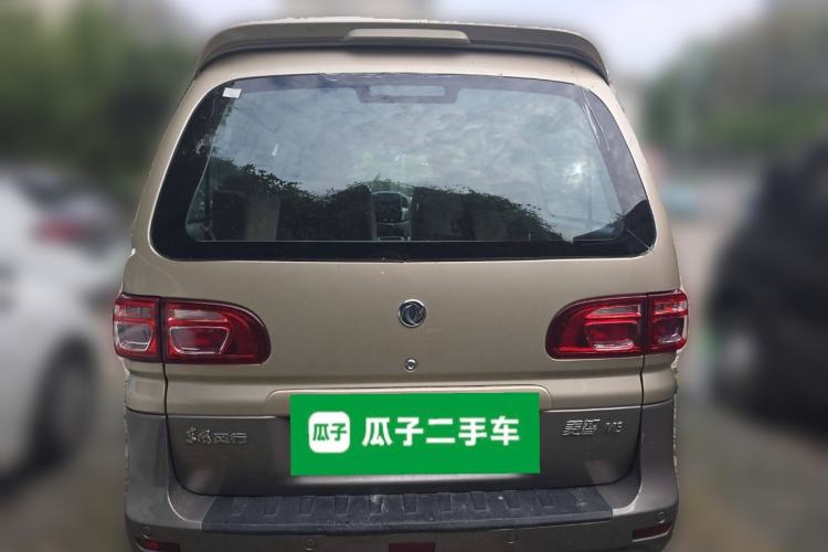 Used FORTHING Lingzhi 2017 M3L 1.6L 7-Seater Comfort Model Rear