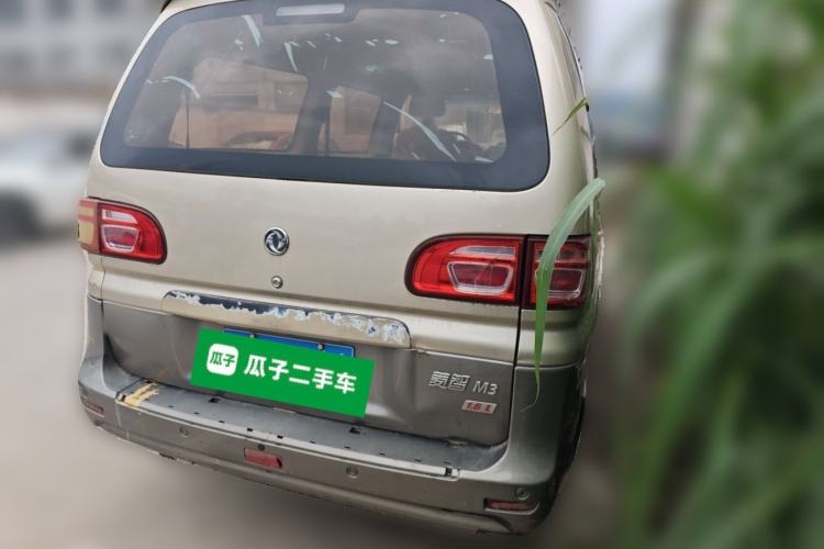 Used FORTHING Lingzhi 2017 Restyled M3L 1.6L 7-Seater Comfort Version Rear Right 45 Deg