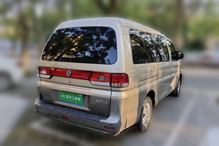 Used FORTHING Lingzhi 2017 M3L 1.6L 7-Seater Comfort Model Rear Right 45 Deg