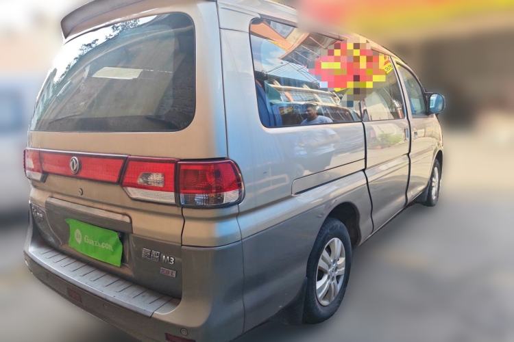 Used FORTHING Lingzhi 2017 M3L 2.0L 7-seater Standard Model Rear Right 45 Deg