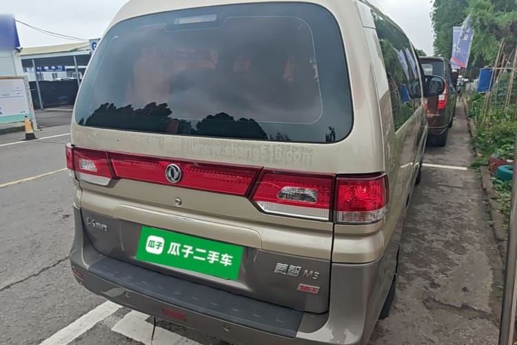 Used FORTHING Lingzhi 2017 M3L 1.6L 7-Seater Comfort Model Rear Right 45 Deg