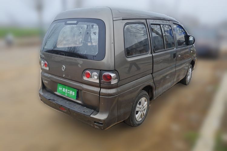 Used FORTHING Lingzhi 2017 V3 1.5L 5-Seater Special Offer Model Rear Right 45 Deg