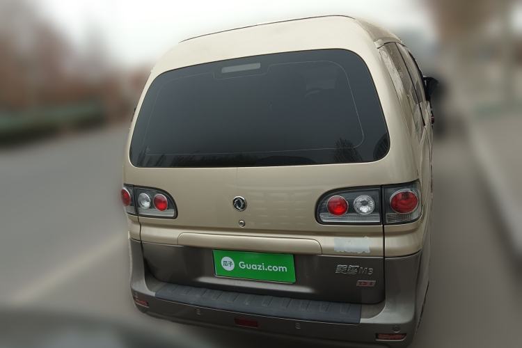 Used FORTHING Lingzhi 2017 V3 1.5L 7-Seater Comfort Model Rear