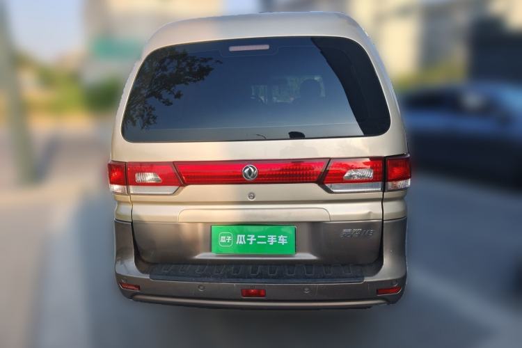 Used FORTHING Lingzhi 2017 M3L 1.6L 7-Seater Comfort Model Rear