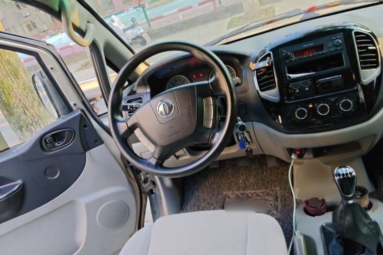 Used FORTHING Lingzhi 2017 M3L 1.6L 7-Seater Comfort Model Steering Wheel