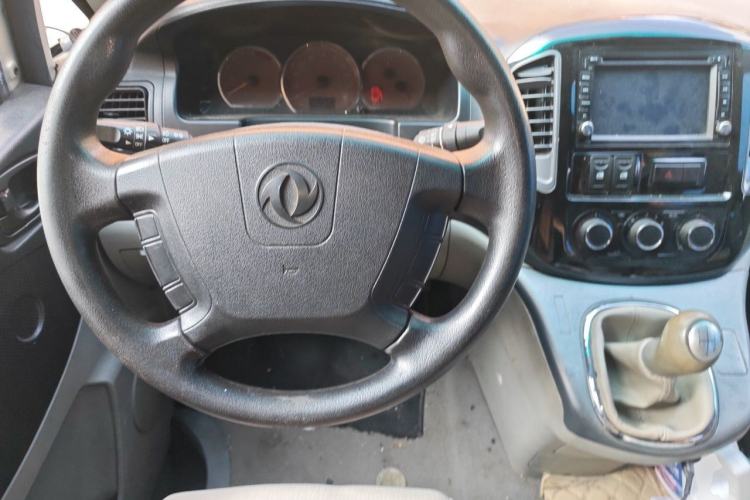 Used FORTHING Lingzhi 2017 M3L 2.0L 7-seater Standard Model Steering Wheel