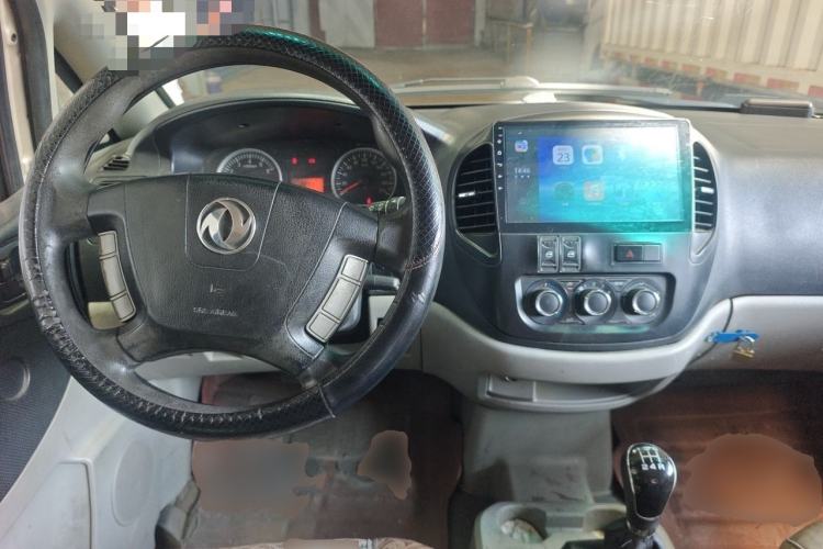 Used FORTHING Lingzhi 2017 M3L 1.6L 7-Seater Comfort Model Steering Wheel