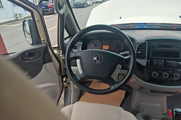 Used FORTHING Lingzhi 2017 M3L 1.6L 7-Seater Comfort Model Steering Wheel
