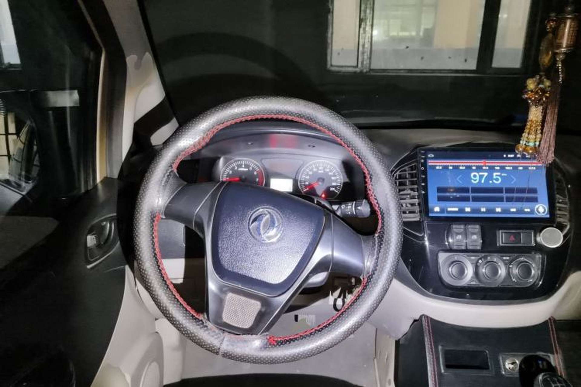 Used FORTHING Lingzhi  Steering Wheel