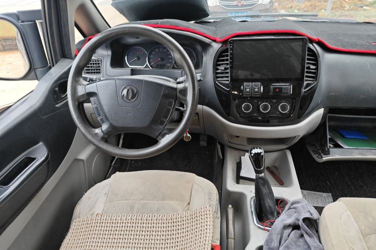 Used FORTHING Lingzhi 2017 V3 1.5L 5-Seater Special Offer Model Steering Wheel