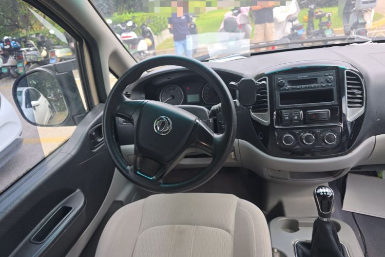 Used FORTHING Lingzhi 2017 M3L 1.6L 7-Seater Comfort Model Steering Wheel