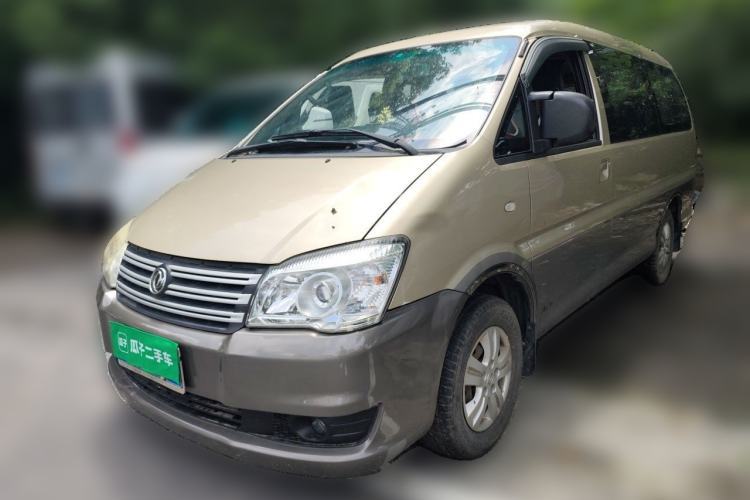 Gebrauchter FORTHING Lingzhi 2017 Restyled M3L 1.6L 7-Seater Comfort Version Guazi used car, China used car export, Used car for sale, Used  cars, Cheapest cars for sale