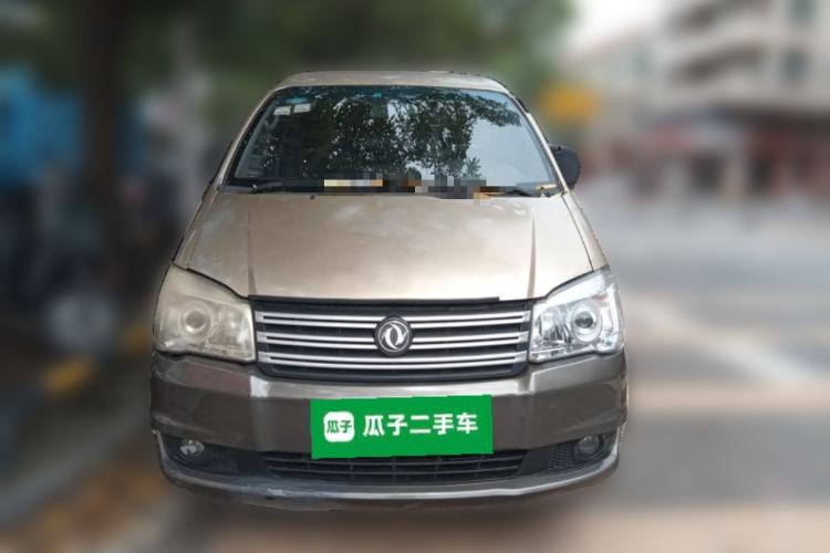 Used FORTHING Lingzhi 2017 Facelifted M3L 1.6L 7-Seater Standard Version Front