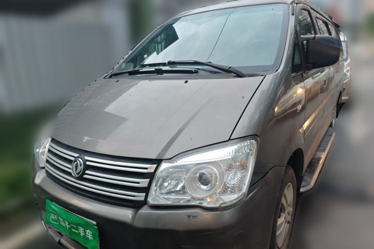 Ojetý FORTHING Lingzhi 2017 M3L 1.6L 7-Seater Standard Model Guazi used car, China used car export, Used car for sale, Used  cars, Cheapest cars for sale