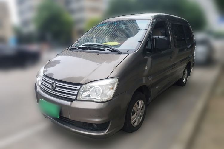 Used FORTHING Lingzhi 2017 V3 1.5L 5-Seater Special Offer Model Guazi used car, China used car export, Used car for sale, Used  cars, Cheapest cars for sale