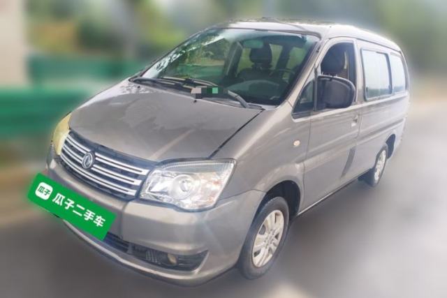Used FORTHING Lingzhi 2017 V3 1.5L 7-Seater Comfort Model