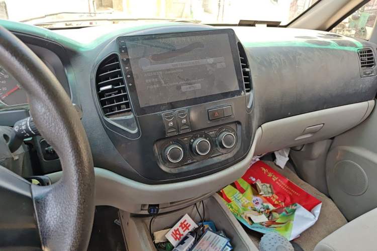 Used FORTHING Lingzhi 2017 V3 1.5L 5-Seater Special Offer Model Audio And AC Panel