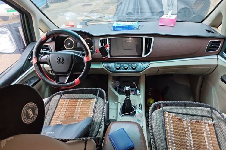 Used FORTHING Lingzhi 2017 M5L 1.6L 7-Seater Standard Model Center Console