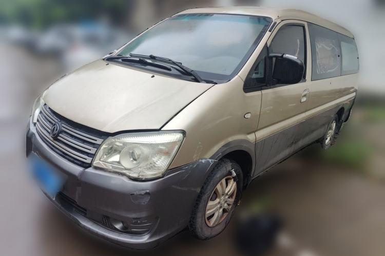 Ojetý FORTHING Lingzhi 2017 Restyled M3L 1.6L 7-Seater Comfort Version Guazi used car, China used car export, Used car for sale, Used cars, Cheapest cars for sale