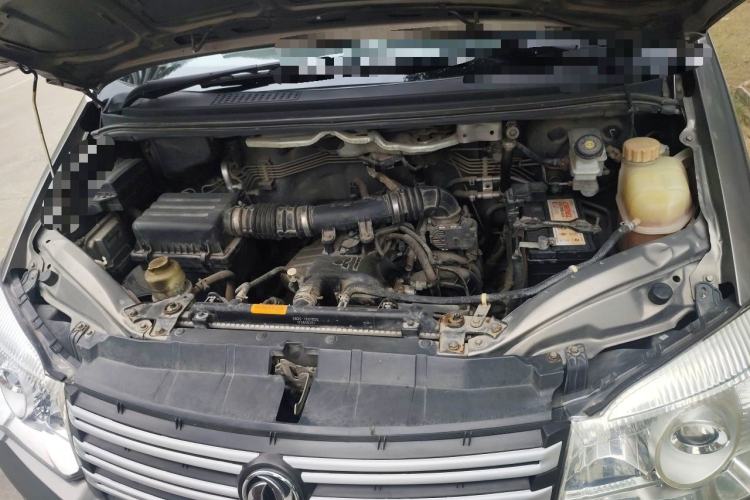 Used FORTHING Lingzhi 2017 V3 1.5L 5-Seater Special Offer Model Engine Bay