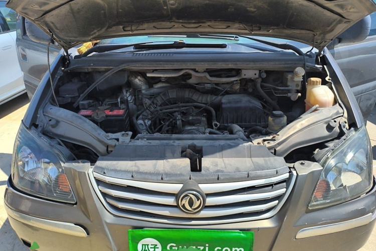 Used FORTHING Lingzhi 2017 M3L 1.6L 7-Seater Standard Model Engine Bay