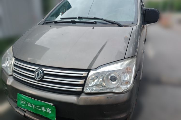 Used FORTHING Lingzhi 2017 M3L 1.6L 7-Seater Standard Model Front