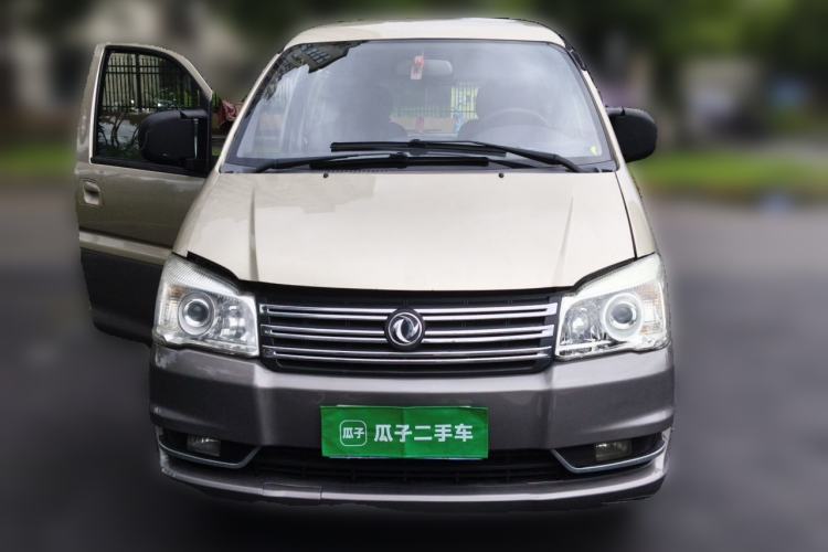 Used FORTHING Lingzhi 2017 M3L 2.0L 7-Seater Comfort Model Front