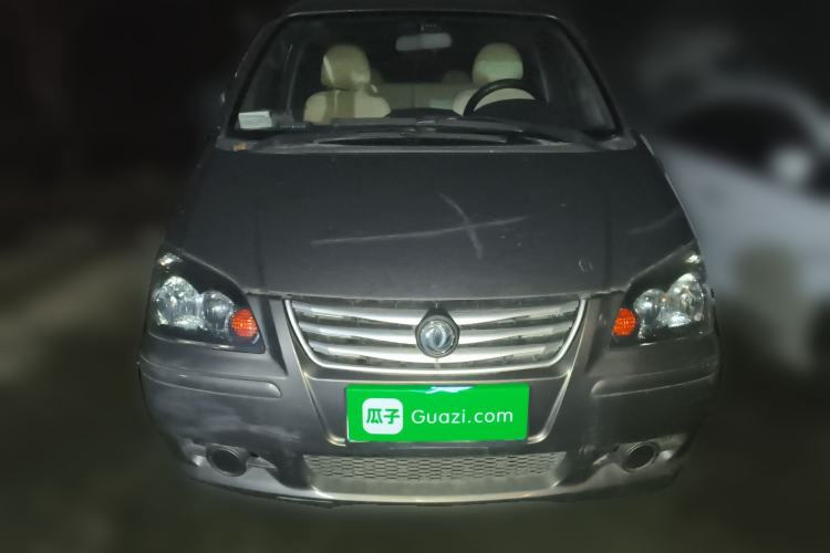 Used FORTHING Lingzhi 2017 V3 1.5L 7-seater Standard Model Front