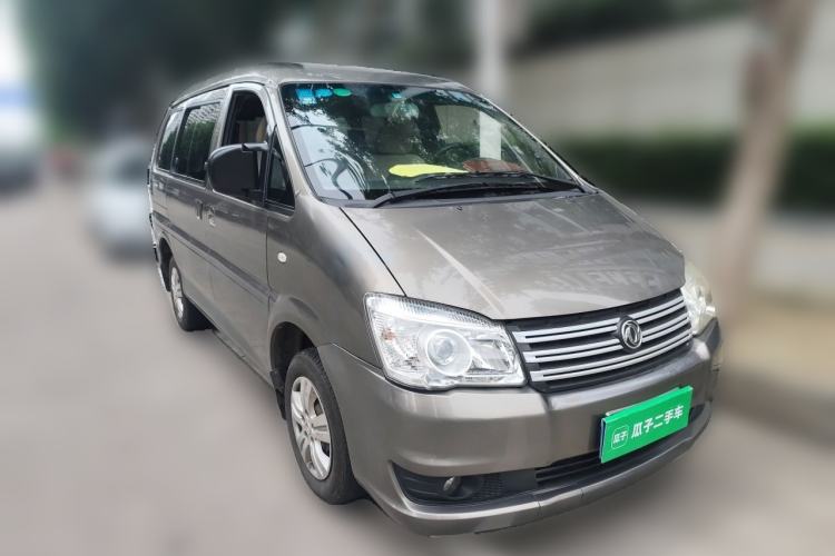 Used FORTHING Lingzhi 2017 V3 1.5L 5-Seater Special Offer Model Front Right 45 Deg