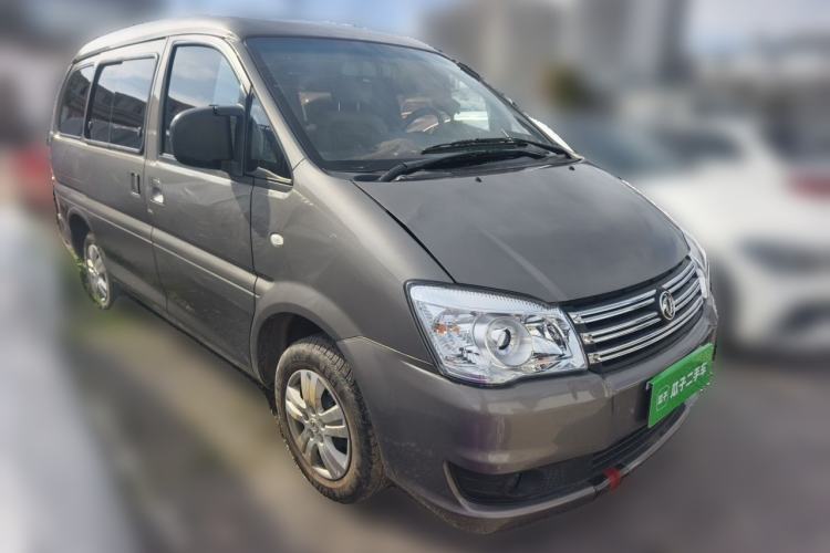 Used FORTHING Lingzhi 2017 V3 1.5L 5-Seater Special Offer Model Front Right 45 Deg
