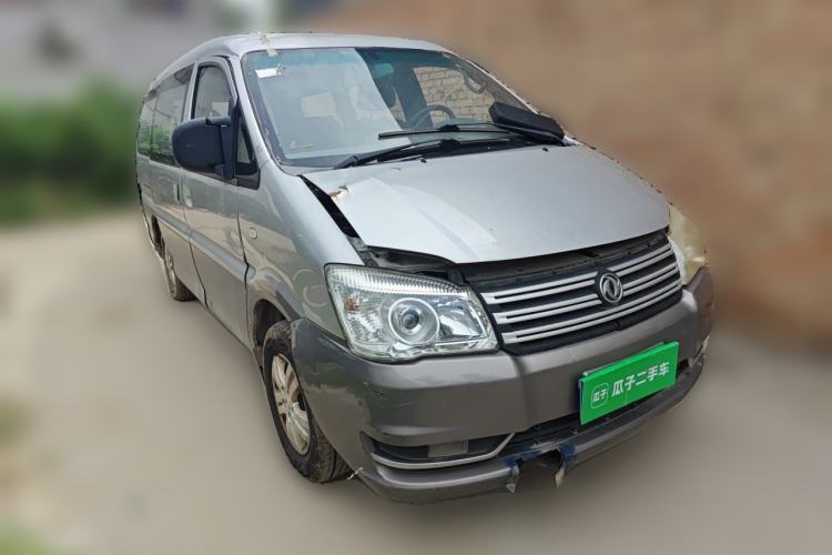 Used FORTHING Lingzhi 2017 M3L 1.6L 7-Seater Comfort Model Front Right 45 Deg