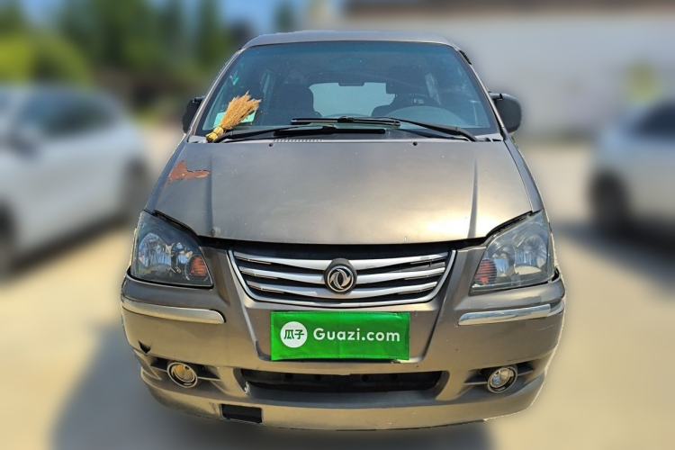 Used FORTHING Lingzhi 2017 M3L 1.6L 7-Seater Standard Model Front