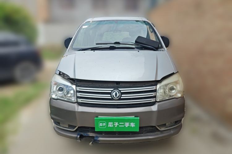 Used FORTHING Lingzhi 2017 M3L 1.6L 7-Seater Comfort Model Front
