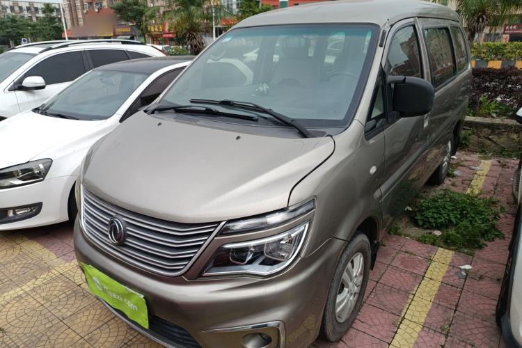 Used FORTHING Lingzhi 2017 M5 1.6L Standard Model Guazi used car, China used car export, Used car for sale, Used  cars, Cheapest cars for sale