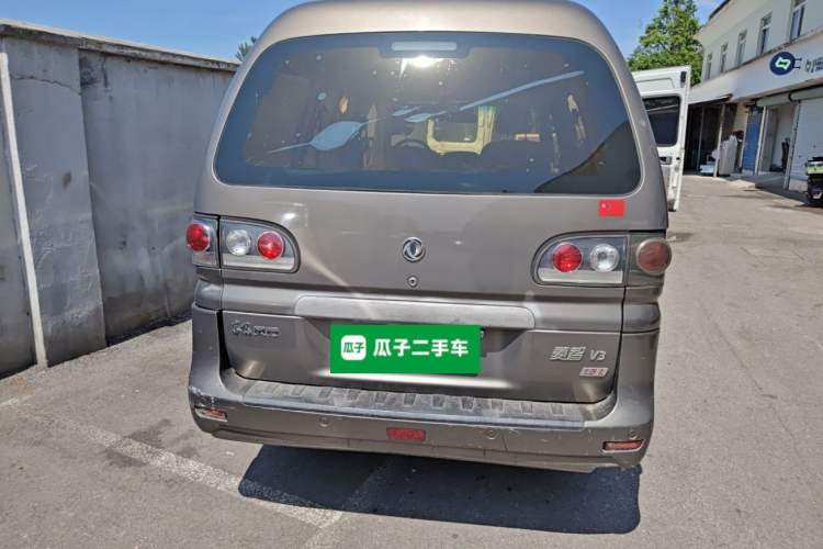 Used FORTHING Lingzhi 2017 V3 1.5L 5-Seater Special Offer Model Rear