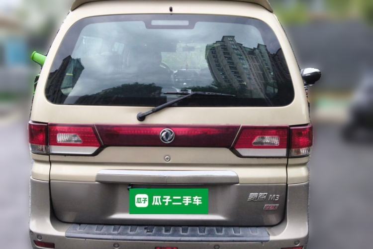 Used FORTHING Lingzhi 2017 M3L 2.0L 7-Seater Comfort Model Rear