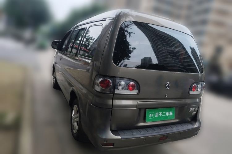 Used FORTHING Lingzhi 2017 V3 1.5L 5-Seater Special Offer Model Rear Left 45 Deg