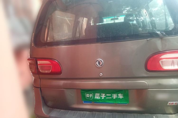 Used FORTHING Lingzhi 2017 Facelifted M3L 1.6L 7-Seater Standard Version Rear Left 45 Deg