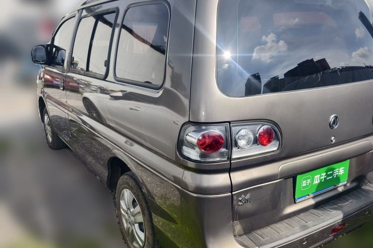 Used FORTHING Lingzhi 2017 V3 1.5L 5-Seater Special Offer Model Rear Left 45 Deg