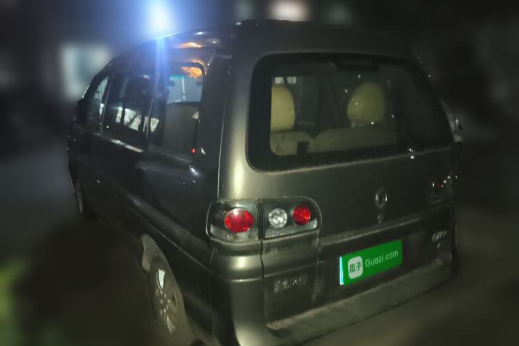 Used FORTHING Lingzhi 2017 V3 1.5L 7-seater Standard Model Rear Left 45 Deg