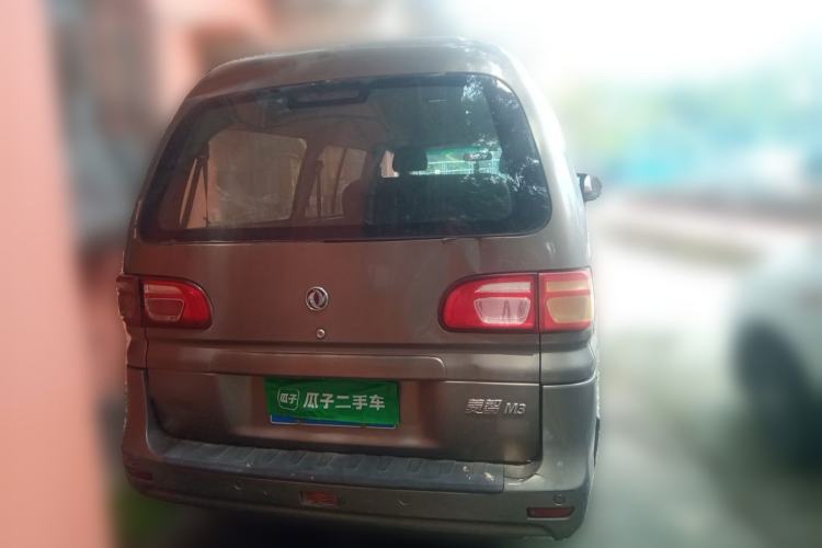 Used FORTHING Lingzhi 2017 Facelifted M3L 1.6L 7-Seater Standard Version Rear