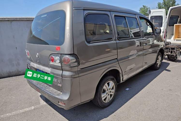 Used FORTHING Lingzhi 2017 V3 1.5L 5-Seater Special Offer Model Rear Right 45 Deg