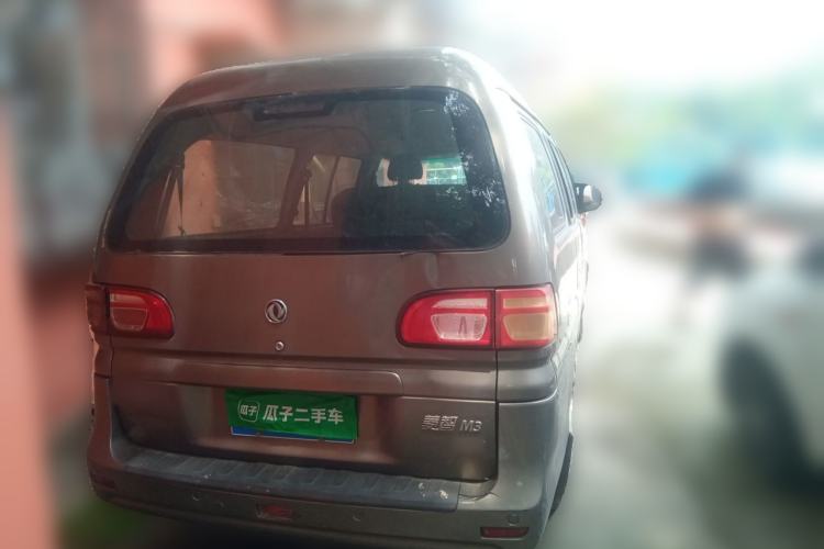 Used FORTHING Lingzhi 2017 Facelifted M3L 1.6L 7-Seater Standard Version Rear Right 45 Deg
