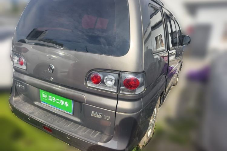 Used FORTHING Lingzhi 2017 V3 1.5L 5-Seater Special Offer Model Rear Right 45 Deg