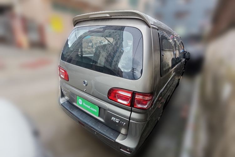 Used FORTHING Lingzhi 2017 M5L 1.6L 7-Seater Standard Model Rear Right 45 Deg