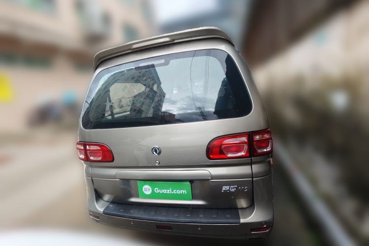 Used FORTHING Lingzhi 2017 M5L 1.6L 7-Seater Standard Model Rear