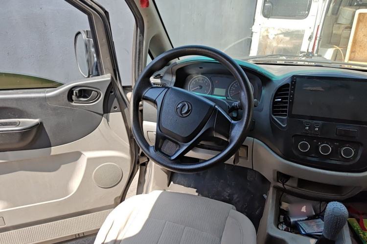 Used FORTHING Lingzhi 2017 V3 1.5L 5-Seater Special Offer Model Steering Wheel