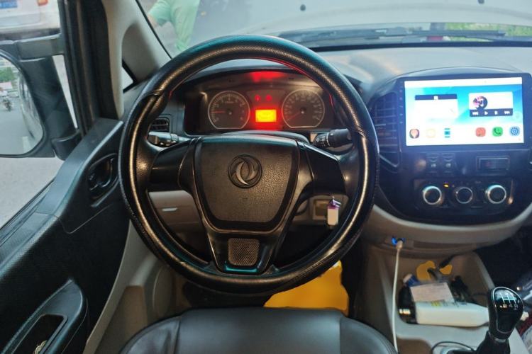 Used FORTHING Lingzhi 2017 M3L 1.6L 7-Seater Standard Model Steering Wheel