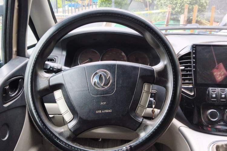 Used FORTHING Lingzhi 2017 M3L 2.0L 7-Seater Comfort Model Steering Wheel