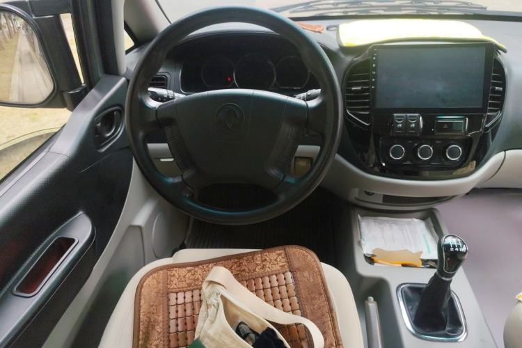 Used FORTHING Lingzhi 2017 V3 1.5L 5-Seater Special Offer Model Steering Wheel